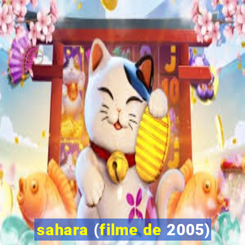 sahara (filme de 2005)